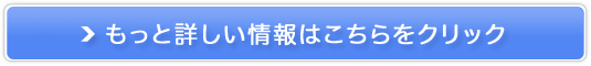 ܂̌N`FbN̔TCg